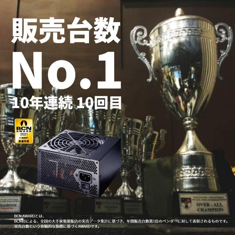 玄人志向 80Plus GOLD 1000W ATX電源ユニット プラグイン KRPW-GR1000W/90+｜en-office｜08