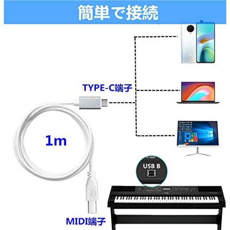 Type-C MIDI ケーブル USB C USB B オス 変換 ケーブル USBプリンターケーブル MacBook Pro 電子ピアノ｜en-office｜08