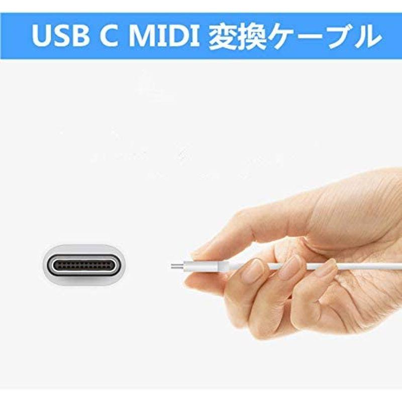 Type-C MIDI ケーブル USB C USB B オス 変換 ケーブル USBプリンターケーブル MacBook Pro 電子ピアノ｜en-office｜09