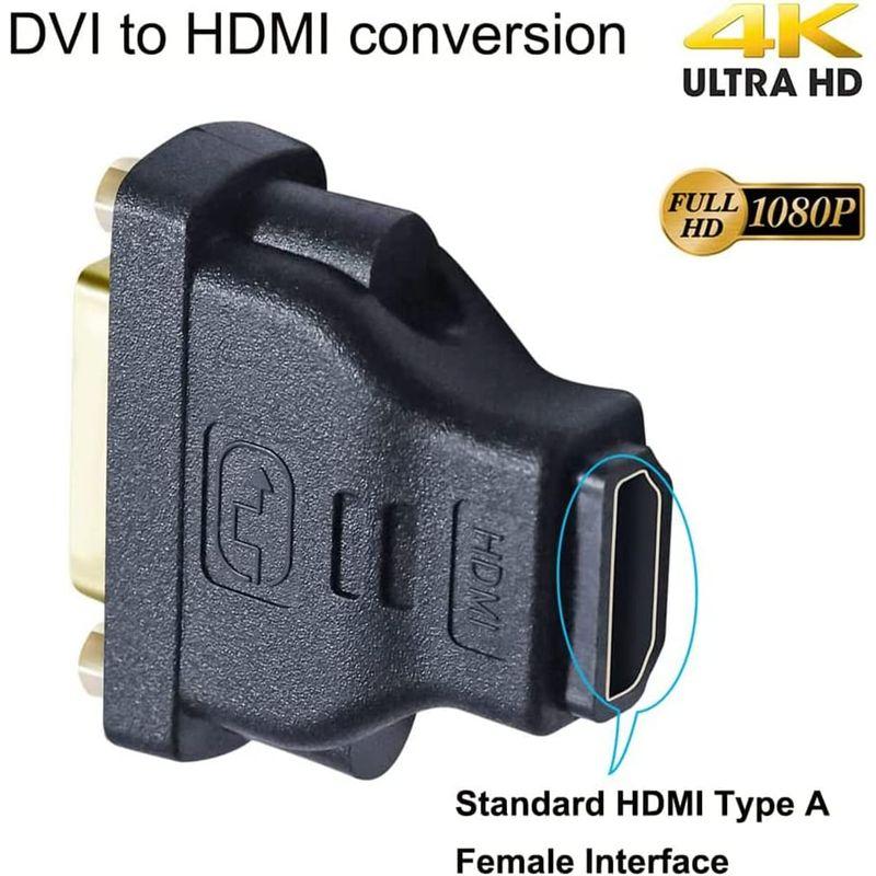 DTECH HDMI メス DVI 29pin メス 変換 アダプター 双方向伝送 DVI-I ( 24+5 ) to HDMI Type-｜en-office｜03