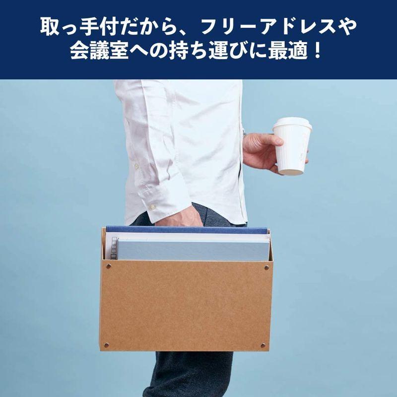 キングジム 収納ケース 持ち運べる マグケース 取っ手付 A4 ヨコ型 クラフト 3354RY｜en-office｜05