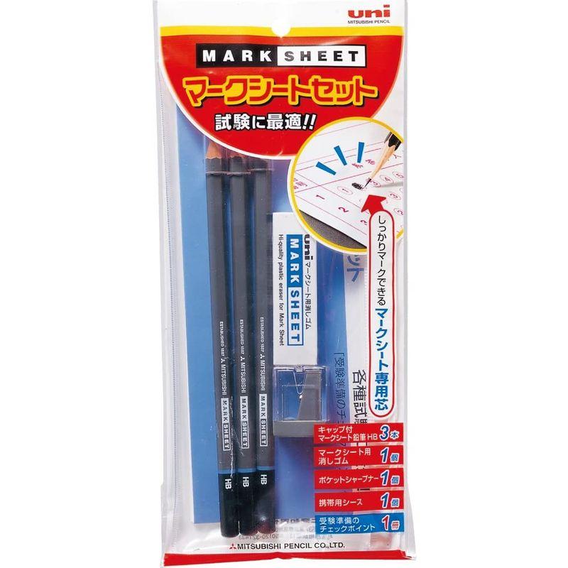 三菱鉛筆 鉛筆 マークシートセット V52MN｜en-office｜02