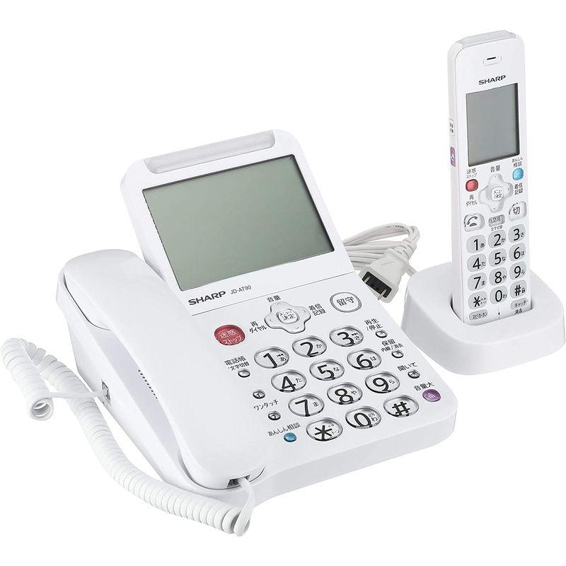 シャープ 電話機 コードレス 子機1台付き 詐欺対策機能 見守り機能搭載 JD-AT90CL｜en-office｜04