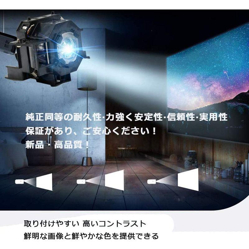 最安値挑戦!】EachLight ELPLP42 プロジェクター EB-140W EMP-400 EMP-280 交換用 ランプ EPSON エプソン E その他 Like-You DMS 59ピン5.9 MMオスto VGA 15ピンメススプリッタアダプタケーブルリードワイヤfor HP Dellモニタ