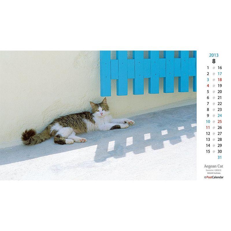 Aegean Cat 2013年卓上カレンダー エーゲ海の猫 PostCalendar｜en-office｜12