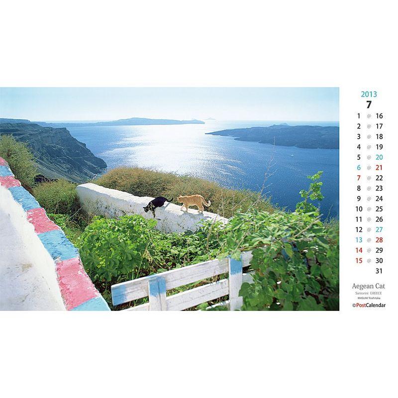 Aegean Cat 2013年卓上カレンダー エーゲ海の猫 PostCalendar｜en-office｜09