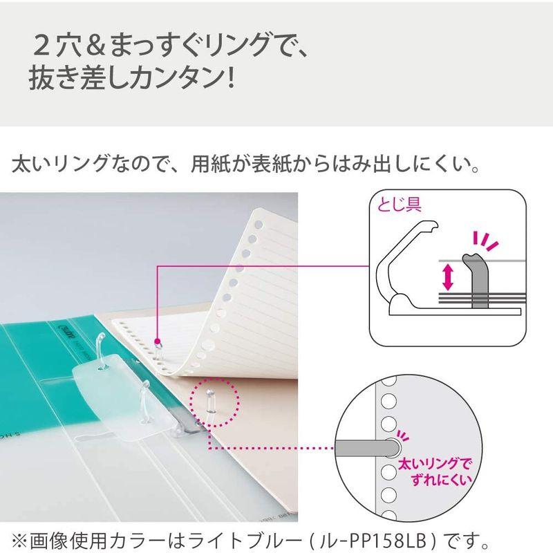 コクヨ ルーズリーフ バインダー キャンパス A4 2穴 最大100枚 ピンク ル-PP158P｜en-office｜05