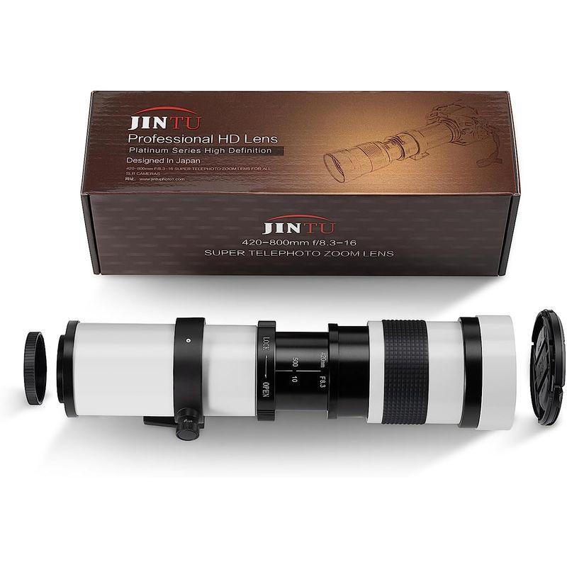 JINTU 420-1600mm f / 8.3 HDマニュアル望遠レンズ+ 2倍望遠レンズNikon D600 D610 D700 D75｜en-office｜09