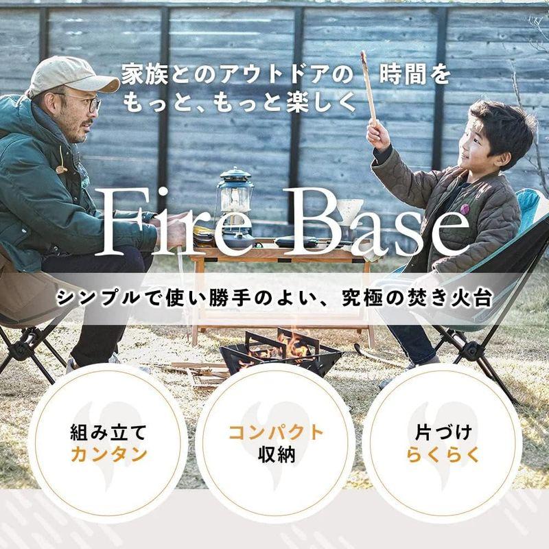 Hot Camp(ホットキャンプ) 焚き火台 FireBaseS ソロキャンプ 1-2人用 組立簡単 コンパクト収納 ロストル・五徳付き ア｜en-office｜08