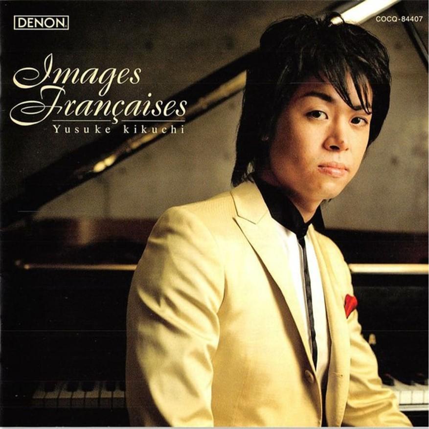 イマージュ・フランセーズ 〜フランス音楽、そのロマンと色彩の世界〜 | 