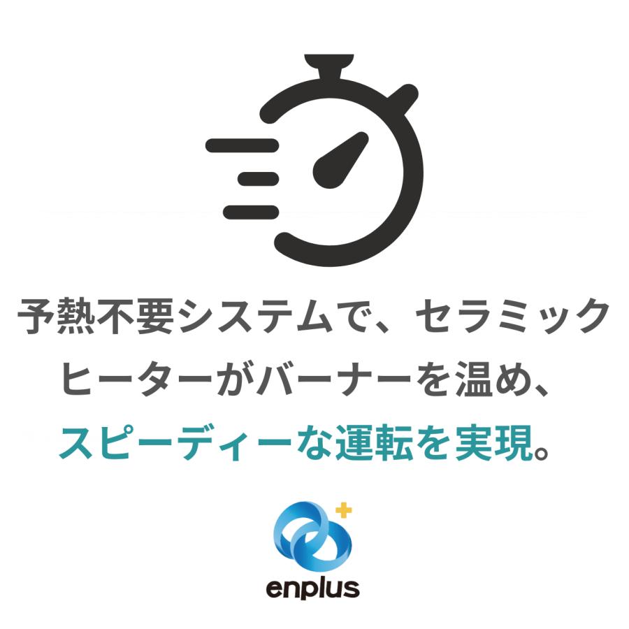 サンポット ffr Ff 5211tl サンポット ストーブ Sunpot サンポット FF