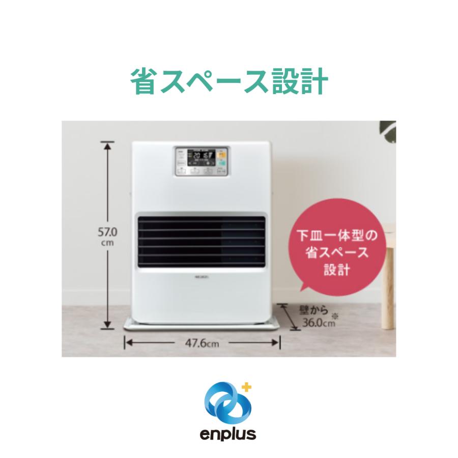 CORONA（コロナ） FF-VG42SK（温風） FF式灯油ストーブ : enプラス