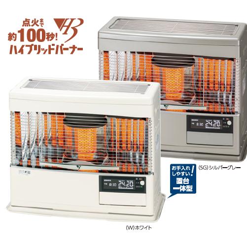 【2022年製‼️】サンポット　石油ストーブ　FFR-7032KF A サンポット 長府製作所 FFR-7032KF D（SG）シルバーグレー 灯油