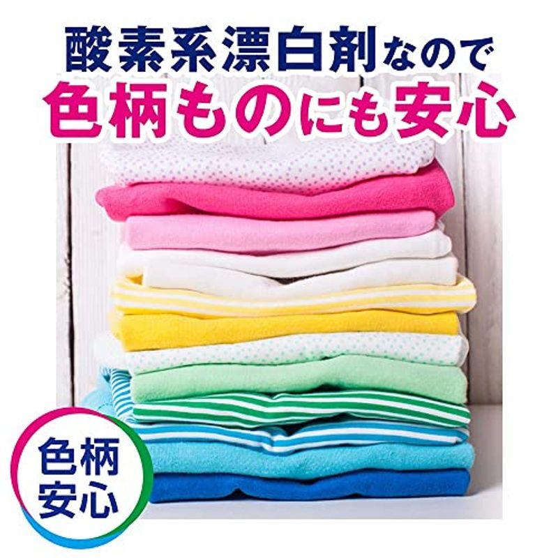 まとめ買い 大容量白さと菌にブライトSTRONG 酸素系・濃縮タイプ 衣類用漂白剤 詰め替え 特大1200ml×2個セット｜en-select｜05