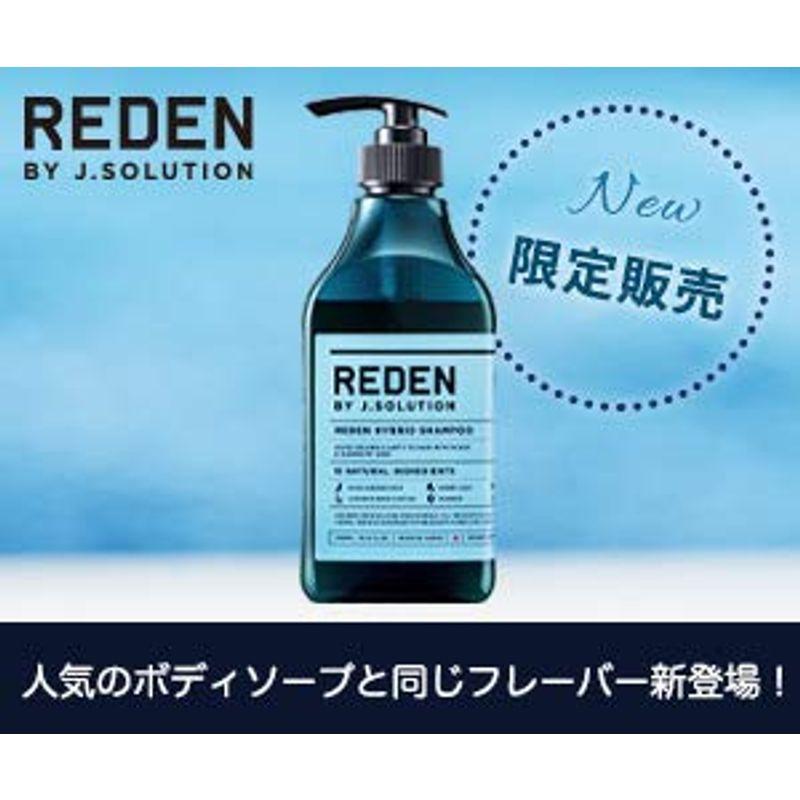 REDEN HYBRID SHAMPOO R2(リデン ハイブリッドシャンプー R2)500ml マリンムスクの香り｜en-select｜06