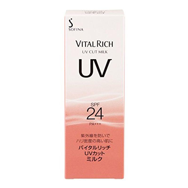 ソフィーナ バイタルリッチ UVカットミルクSPF24PA+++｜en-select｜04