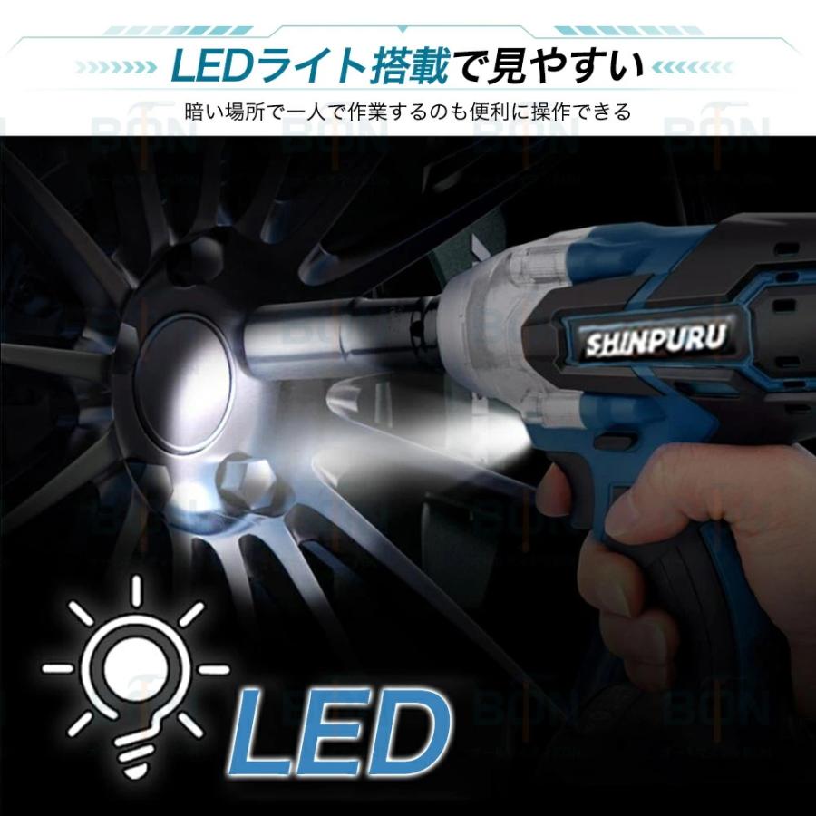インパクトレンチ 電動ドライバー  タイヤ交換 電源2個付き 電動ドライバー 充電式インパクトレンチ ブラシレスレンチ 無段変速 正逆転両用 |  | 10