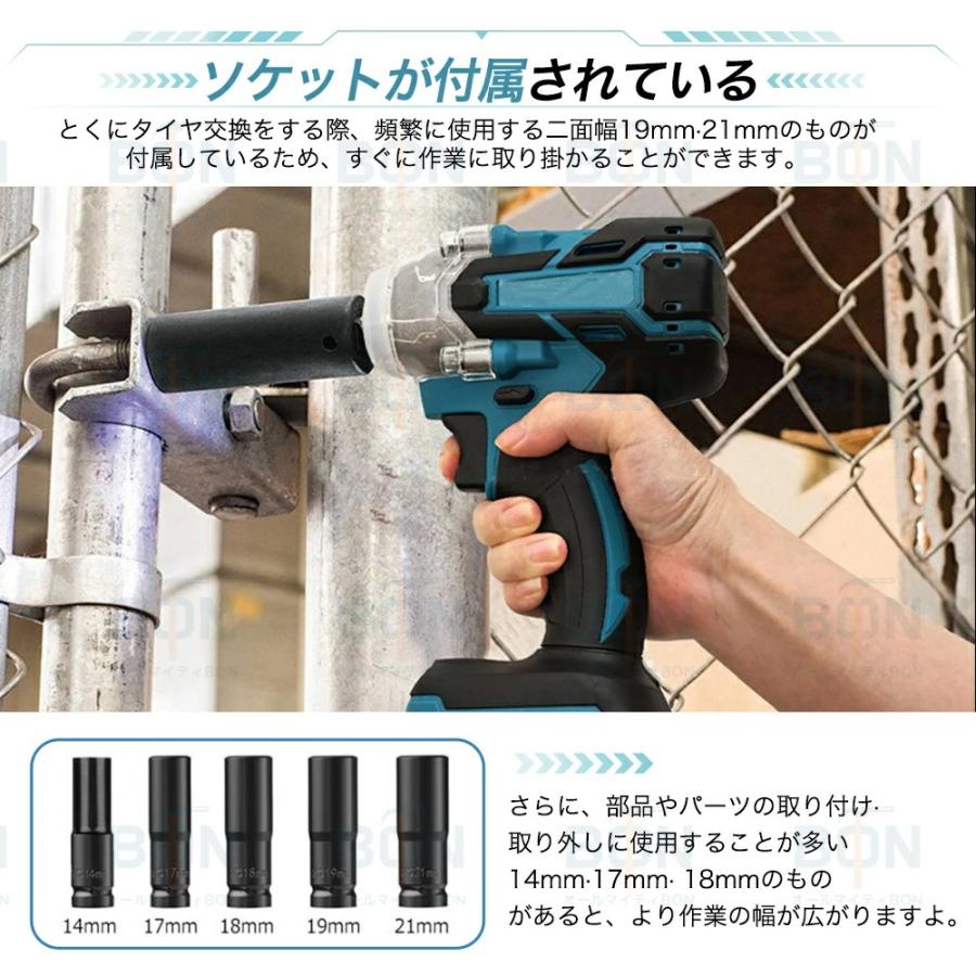 正規品】インパクトレンチ タイヤ交換 マキタ バッテリー2個付き