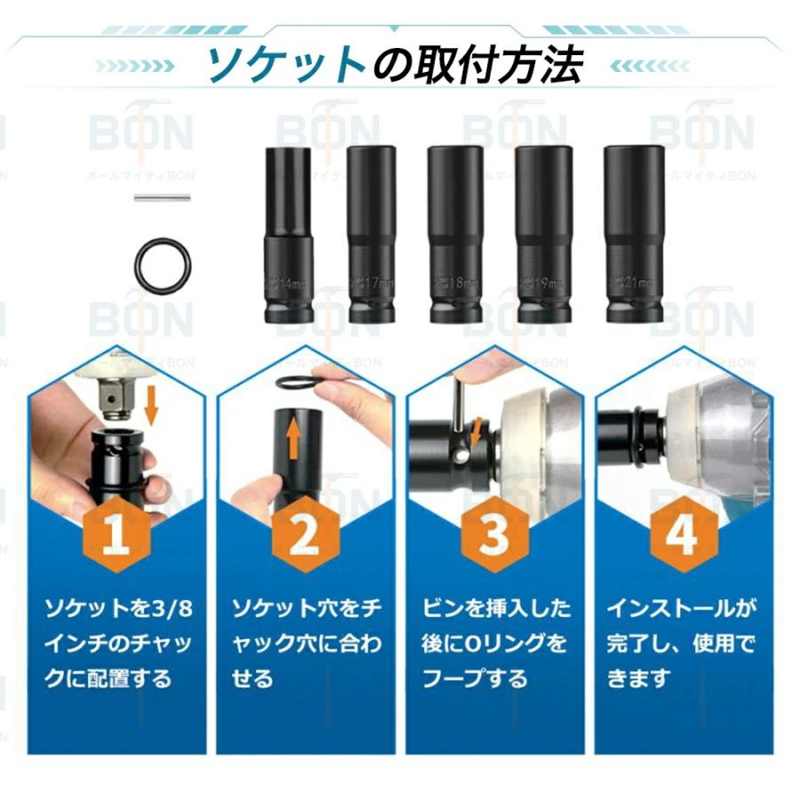 インパクトレンチ 電動ドライバー  タイヤ交換 電源2個付き 電動ドライバー 充電式インパクトレンチ ブラシレスレンチ 無段変速 正逆転両用 |  | 14