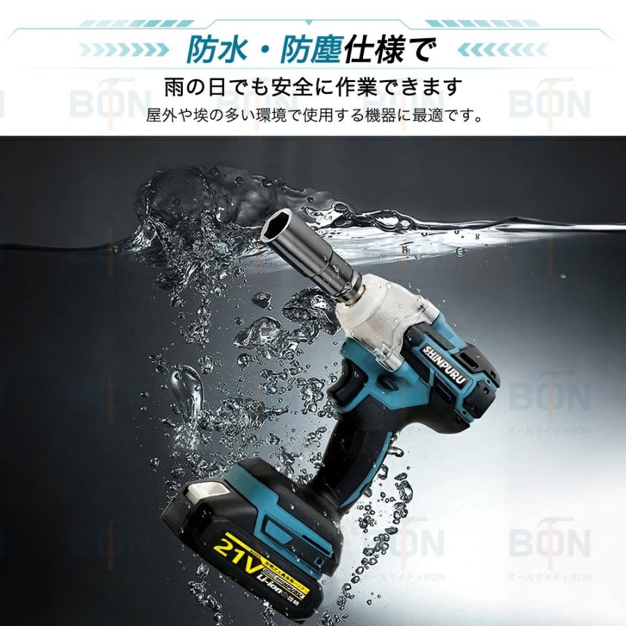 インパクトレンチ 電動ドライバー  タイヤ交換 電源2個付き 電動ドライバー 充電式インパクトレンチ ブラシレスレンチ 無段変速 正逆転両用 |  | 04