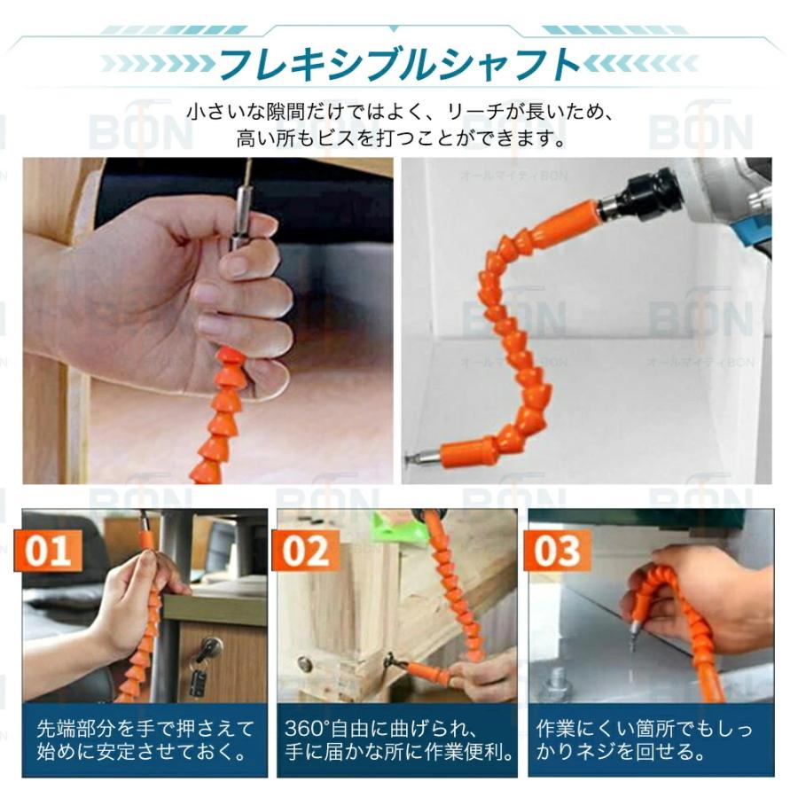 インパクトレンチ 電動ドライバー  タイヤ交換 電源2個付き 電動ドライバー 充電式インパクトレンチ ブラシレスレンチ 無段変速 正逆転両用 |  | 08