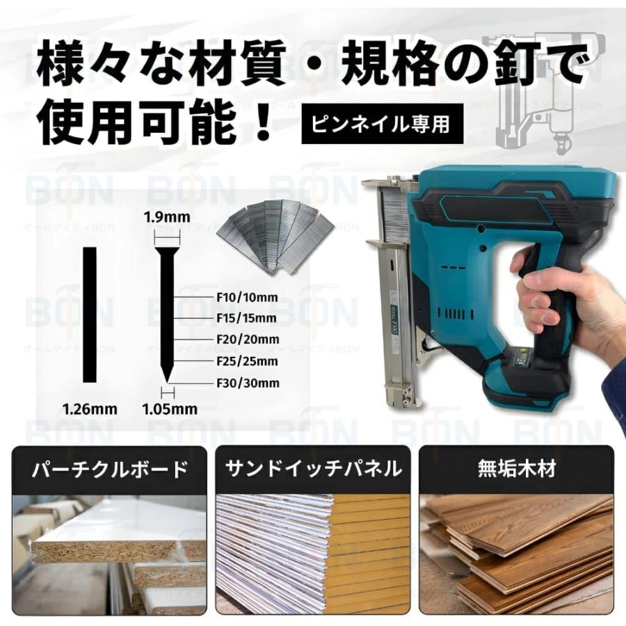 マックス充電　釘打ち　他 コンクリート 釘打ち機 マックス