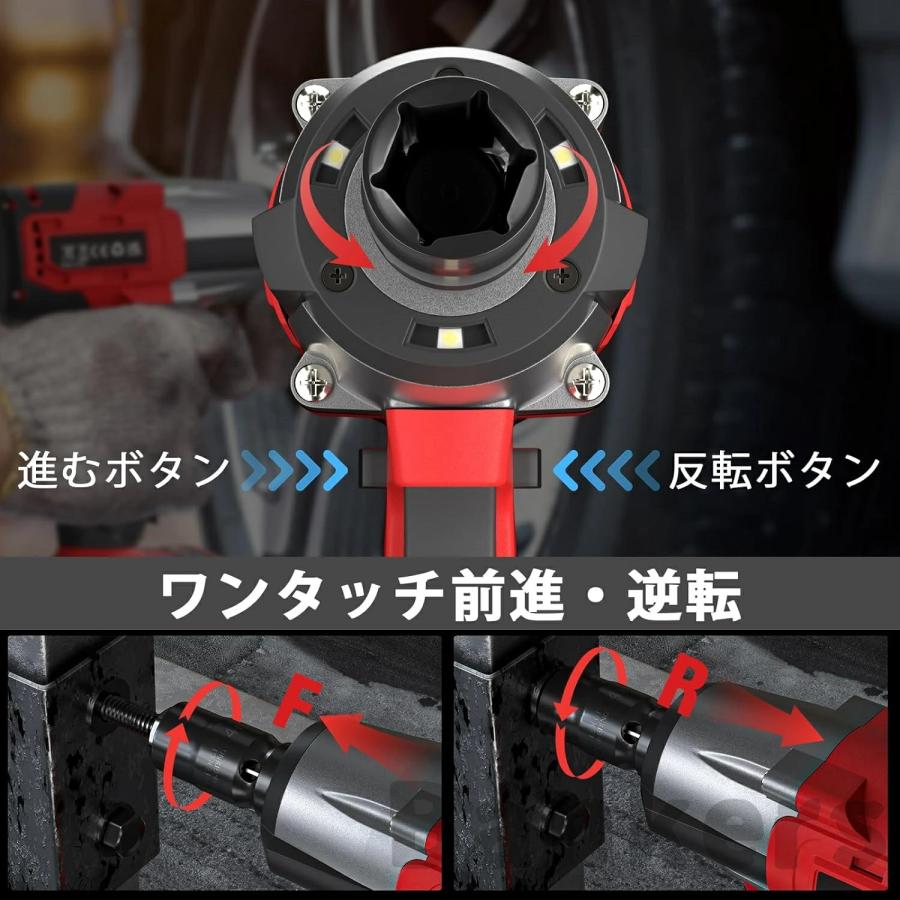 電動 インパクトレンチ インパクトドライバー タイヤ交換 電動ドリル 電動ドライバー 最大トルク780N・m 無段変速 正逆転両用 機械修理 電力量表示 |  | 11