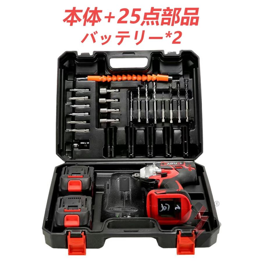 電動 インパクトレンチ インパクトドライバー タイヤ交換 電動ドリル 電動ドライバー 最大トルク780N・m 無段変速 正逆転両用 機械修理 電力量表示 |  | 17