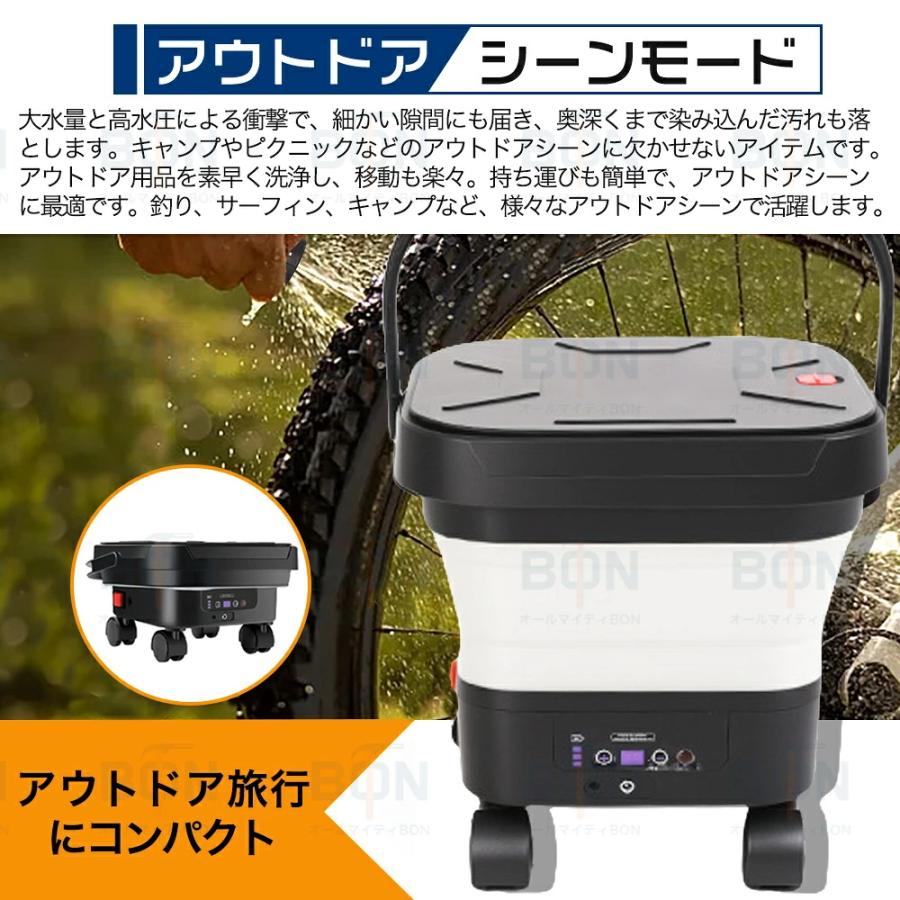 高圧洗浄機 コードレス タンク式 折り畳み式 充電式 6.0MPa 洗浄機