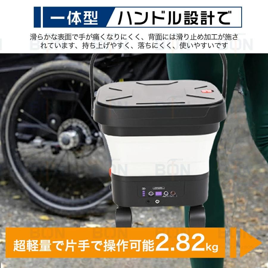 高圧洗浄機 コードレス タンク式 折り畳み式 充電式 6.0MPa 洗浄機