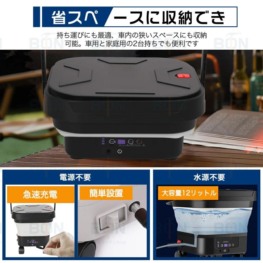 高圧洗浄機 コードレス タンク式 折り畳み式 充電式 6.0MPa 洗浄機