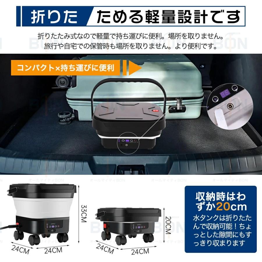 高圧洗浄機 タンク式 コードレス 充電式 折りたたみ式でコンパクト 高圧洗浄機 コードレス タンク式 折り畳み式 充電式 6.0MPa 洗浄機
