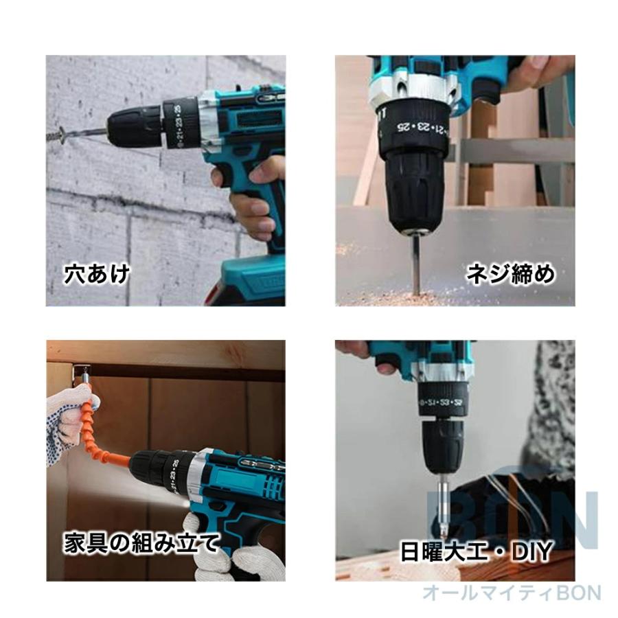電動ドライバー セット 充電式 電動 ドライバー 小型 コードレス コンパクト 18V 最大50N.m 2Way 電源に対応 25+3段階トルク調節 スピード調節機能 |  | 10