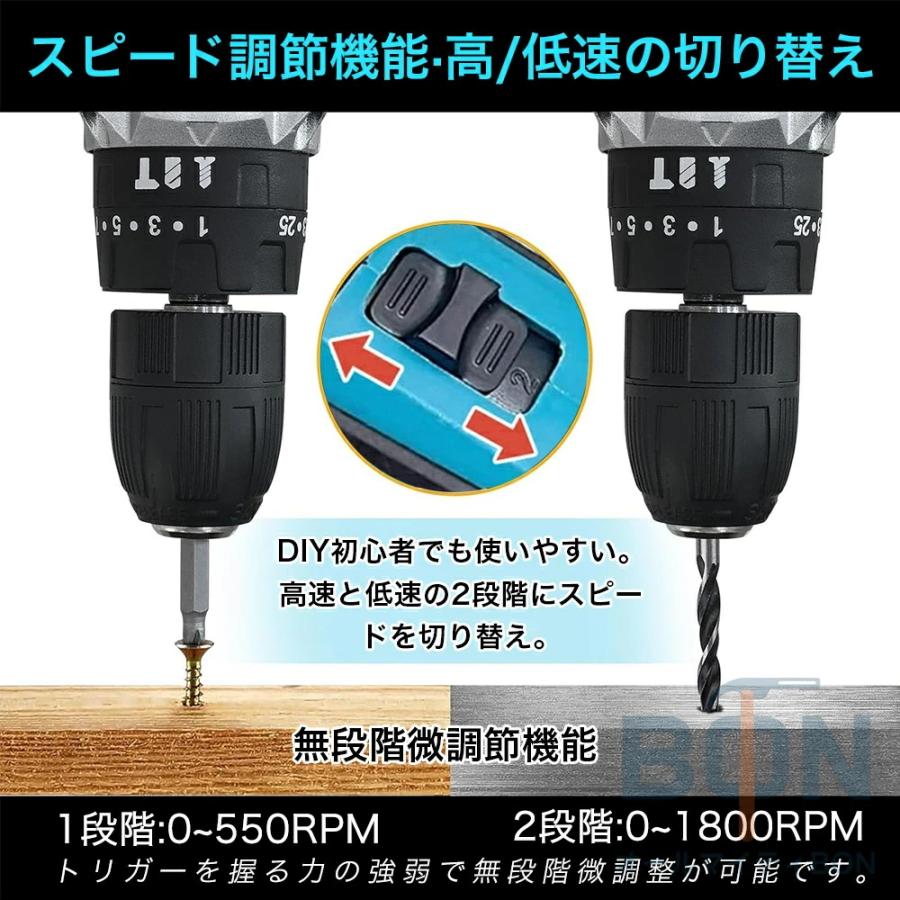 電動ドライバー セット 充電式 電動 ドライバー 小型 コードレス コンパクト 18V 最大50N.m 2Way 電源に対応 25+3段階トルク調節 スピード調節機能 |  | 05