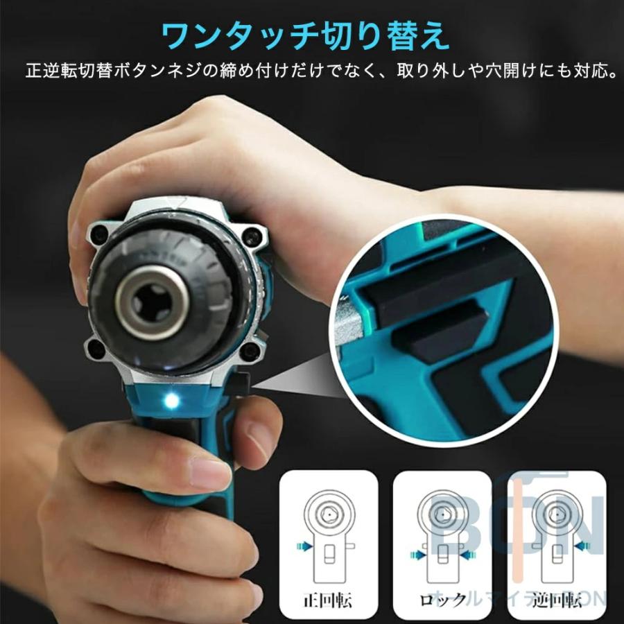 電動ドライバー セット 充電式 電動 ドライバー 小型 コードレス コンパクト 18V 最大50N.m 2Way 電源に対応 25+3段階トルク調節 スピード調節機能 |  | 07