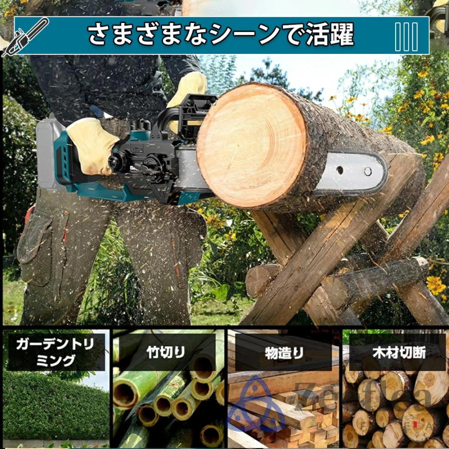 2025 チェーンソー ハンディチェンソー 電動ノコギリ 充電式 電動 12インチ 自動給油 切断径300mm ブラシレスモーター 安全ロック 部品 替え刃 家庭用 園芸設備 |  | 13