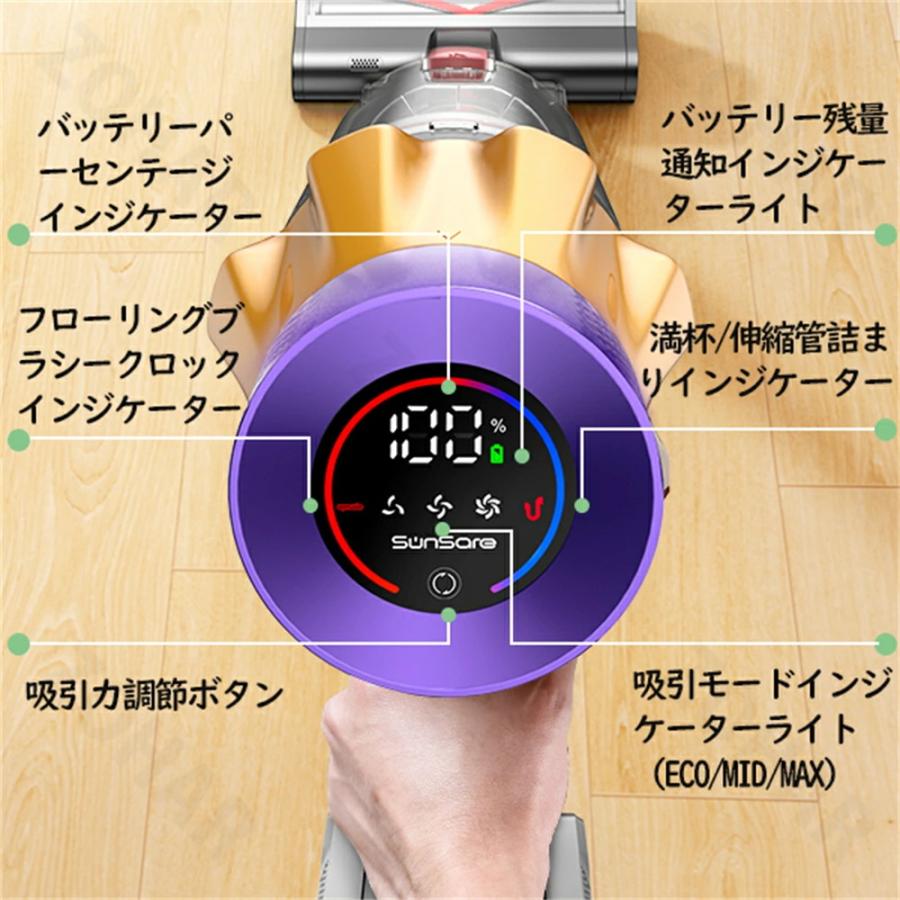 新モデル登場】掃除機 コードレス 45000pa超強力吸引 550W 60分長時間