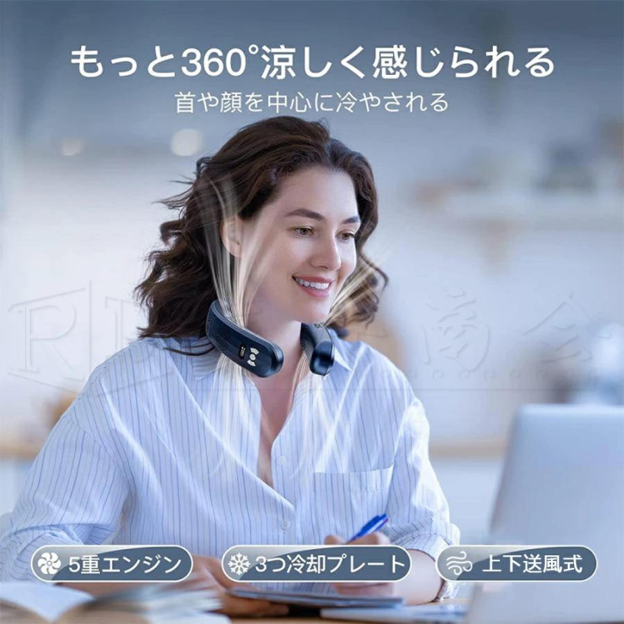 ネッククーラー 扇風機 首かけ 冷暖両用 首掛け扇風機 10000mAh 冷却 加熱 3つ冷却ブレート ネックファン 羽なし 半導体 四風道 ブラシレスモーター 瞬間冷却 |  | 14