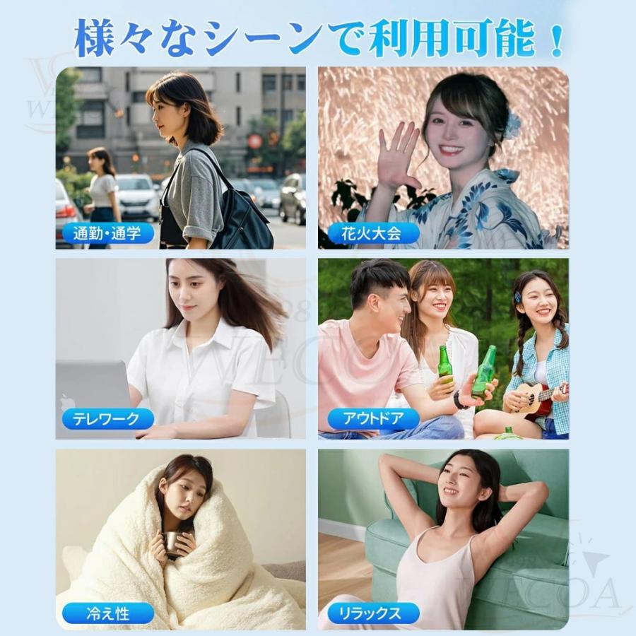 ＼冷感MXA★2025最強／首掛け扇風機 ネッククーラー 携帯扇風機 ネックファン 冷却プレート半導体冷却 冷房エアコン 軽量 静音  温度表示 Type-C充電式 |  | 12