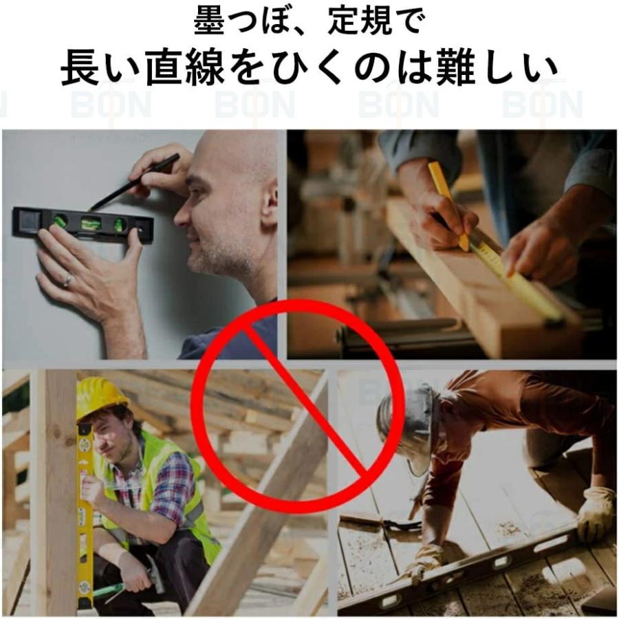 2025新発売】レーザー墨出し器 最強 360°レーザー レベル 三脚付けて