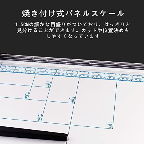 大型裁断機 断裁機 ペーパーカッター A4 A3 A2 ローラー式 オフィス