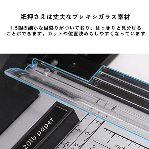 大型裁断機 断裁機 ペーパーカッター A4 A3 A2 ローラー式 オフィス