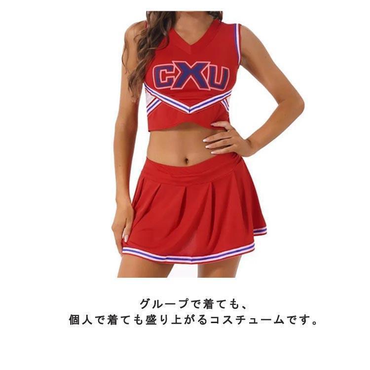 大人＆キッズサイズ！チアガール 衣装 ユニフォーム チア 制服