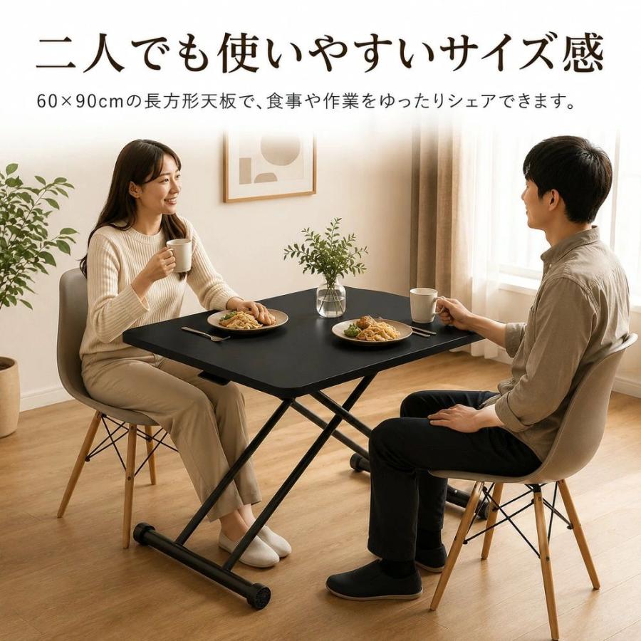 折りたたみテーブル ナチュラル　昇降式 昇降式テーブル 折りたたみ テーブル ローテーブル 長方形 ガス圧 昇降