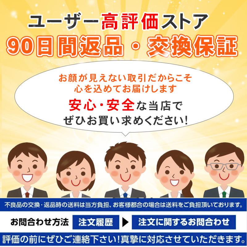 縄跳び 縄なし エア縄跳び トレーニング用 スポーツ用品 調節可 2way なわとび ダイエット デジタル 長さ調整 消費カロリー表示 健康器具 脂肪燃焼 有酸素運動 Jp 2 Gr1707 東京電器 通販 Yahoo ショッピング