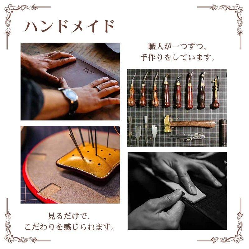 手帳 牛革 手作り スケジュール帳 システム手帳 メモー帳 日記帳 ビジネス ハンドメイド 男女兼用 ブライドルレザー 高品質 おしゃれ 人気 贈り物 ギフト 6色 Jp 2 Kw0 東京電器 通販 Yahoo ショッピング