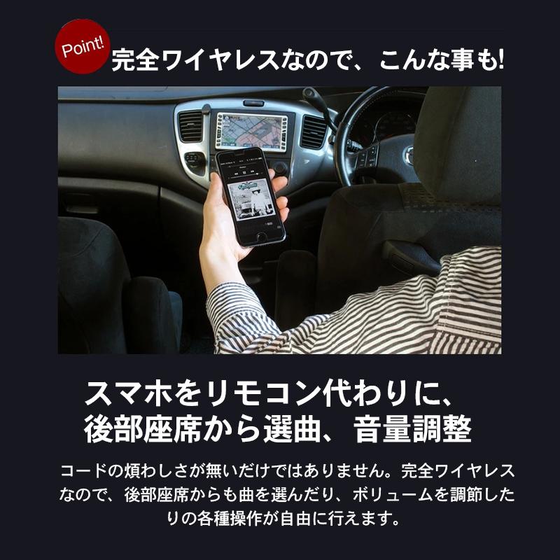 Bluetooth 受信機 車 ブルートゥース 接続 レシーバー Aux オーディオ ワイヤレス スピーカー Iphone スマホ 音楽再生 得トクセール Jp Ap091 東京電器 通販 値下げ不可 Aux Bluetoothレシーバー Cmwe It