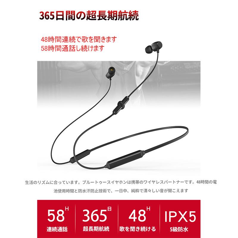 激安大特価 Bluetooth4 2 イヤホン ブルートゥース Iphone Android 対応 防水ipx5 マグネット付き 通話 得トクセール Discoversvg Com