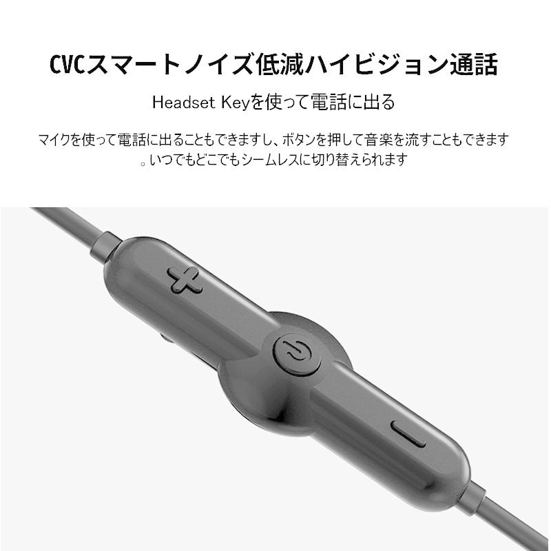 激安大特価 Bluetooth4 2 イヤホン ブルートゥース Iphone Android 対応 防水ipx5 マグネット付き 通話 得トクセール Discoversvg Com