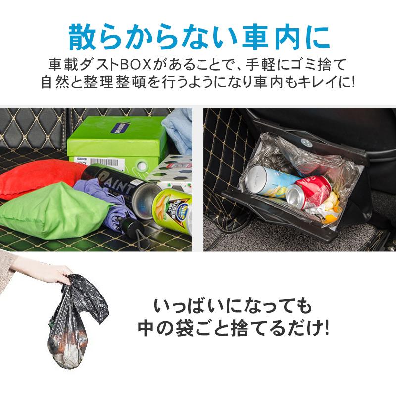 送料込 車用ゴミ箱 車載ゴミ袋 大容量 折りたたみ マグネット Puレザー シンプル 開閉 薄型 後部座席 取付簡単 車用品 Ledセンサーライト付き 収納ボックス おしゃれ Topdental Com Ar